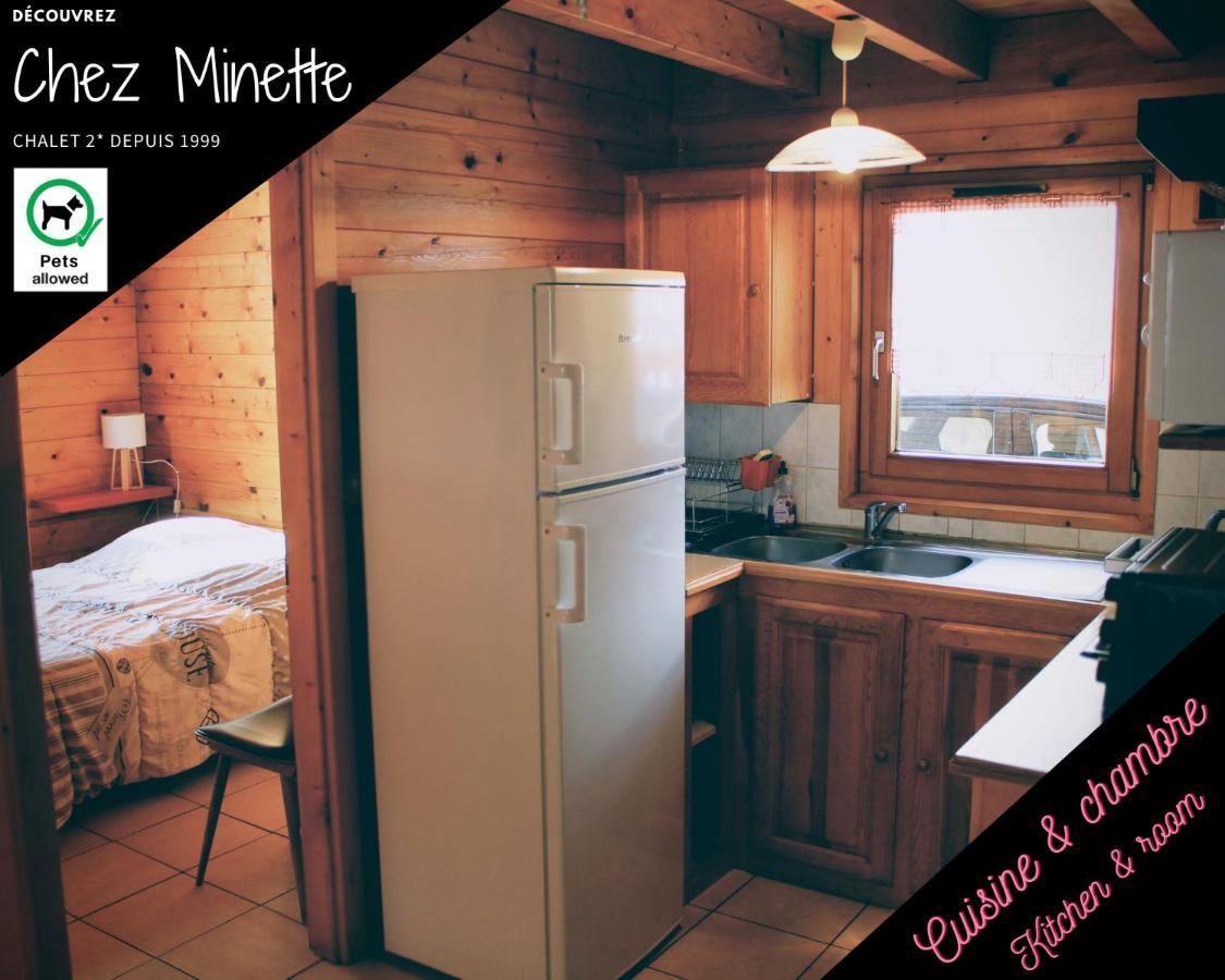 Le "Chalet De Minette" 2 Etoiles Ла-Бресс Экстерьер фото