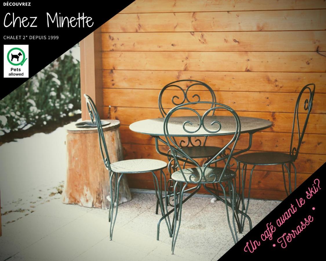 Le "Chalet De Minette" 2 Etoiles Ла-Бресс Экстерьер фото