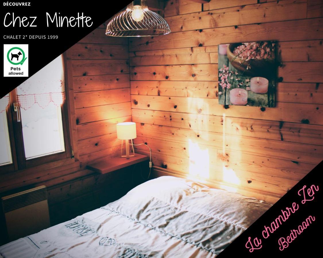 Le "Chalet De Minette" 2 Etoiles Ла-Бресс Экстерьер фото