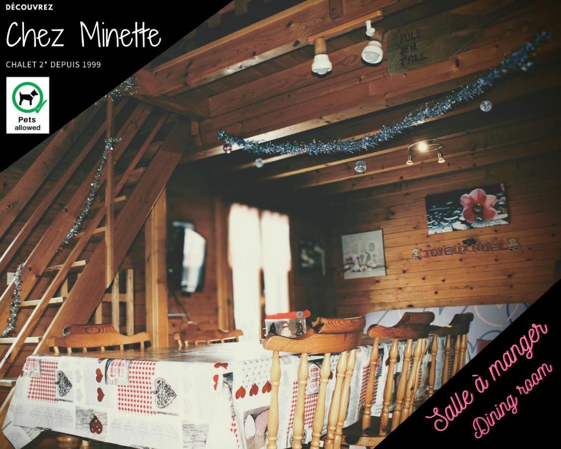 Le "Chalet De Minette" 2 Etoiles Ла-Бресс Экстерьер фото