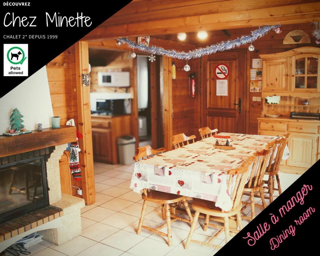 Le "Chalet De Minette" 2 Etoiles Ла-Бресс Экстерьер фото