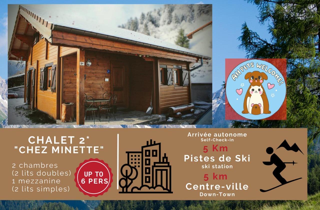 Le "Chalet De Minette" 2 Etoiles Ла-Бресс Экстерьер фото